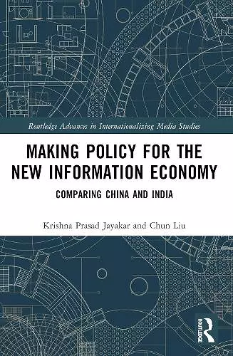 Making Policy for the New Information Economy cover