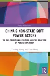 China's Non-State Soft Power Actors cover