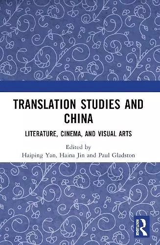 Translation Studies and China cover