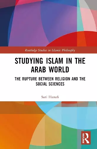 Studying Islam in the Arab World cover