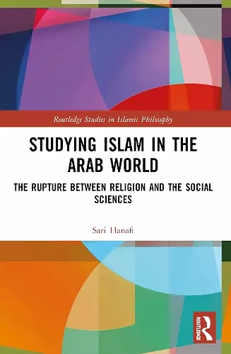 Studying Islam in the Arab World cover