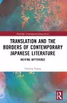 Translation and the Borders of Contemporary Japanese Literature cover