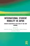 International Student Mobility in Japan cover