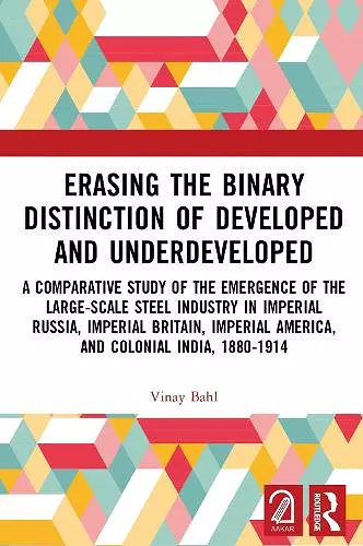 Erasing the Binary Distinction of Developed and Underdeveloped cover