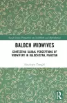 Baloch Midwives cover