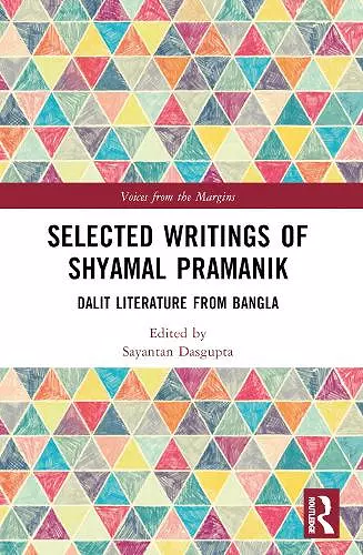 Selected Writings of Shyamal Kumar Pramanik cover