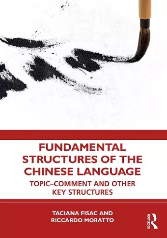 Fundamental Structures of the Chinese Language cover