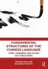 Fundamental Structures of the Chinese Language cover