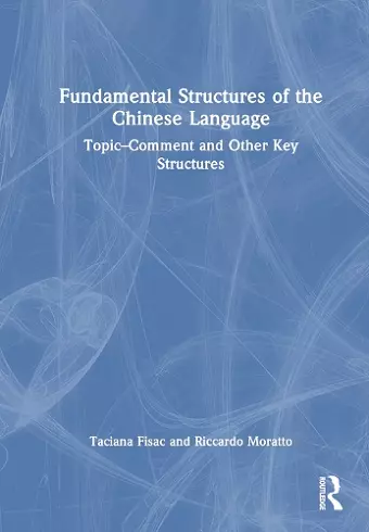 Fundamental Structures of the Chinese Language cover