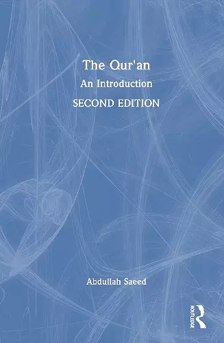 The Qur'an cover