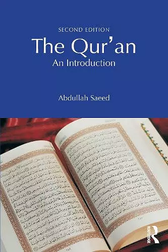 The Qur'an cover