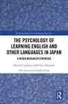 The Psychology of Learning English and Other Languages in Japan cover