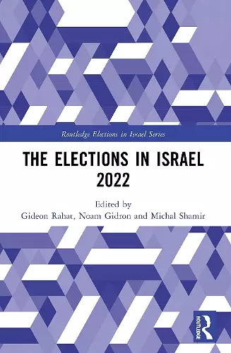 The Elections in Israel 2022 cover