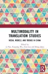 Multimodality in Translation Studies cover