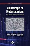 Anisotropy of Metamaterials cover