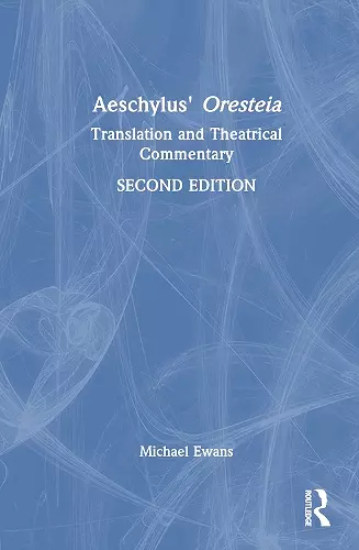 Aeschylus' Oresteia cover