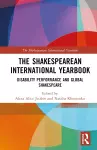 The Shakespearean International Yearbook cover