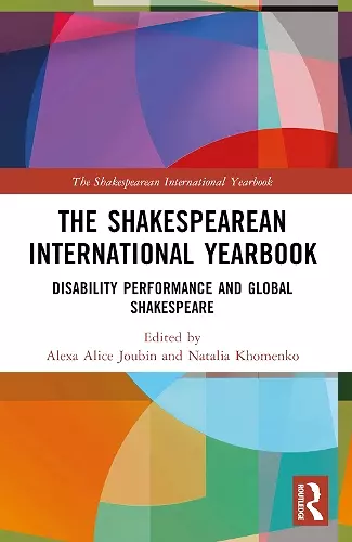 The Shakespearean International Yearbook cover
