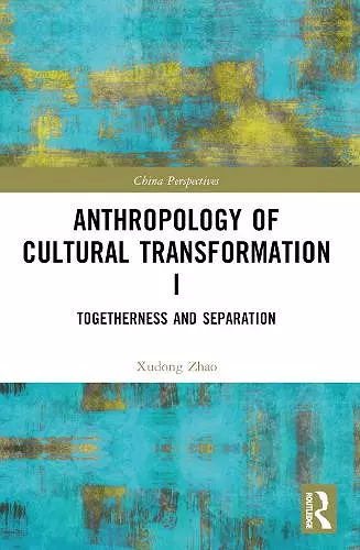 Anthropology of Cultural Transformation I cover