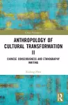 Anthropology of Cultural Transformation II cover