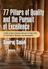 77 Pillars of Quality and the Pursuit of Excellence cover