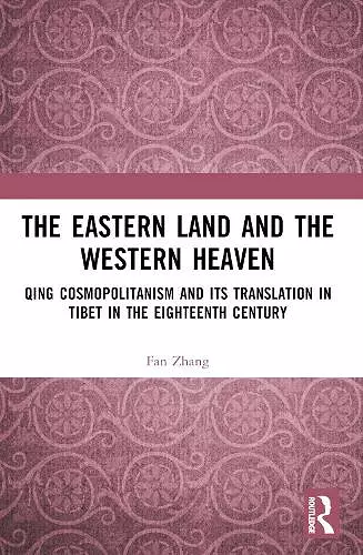 The Eastern Land and the Western Heaven cover