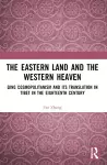 The Eastern Land and the Western Heaven cover