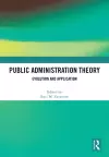 Public Administration Theory cover