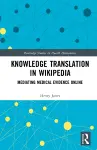 Knowledge Translation in Wikipedia cover