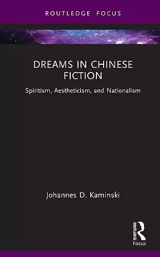 Dreams in Chinese Fiction cover