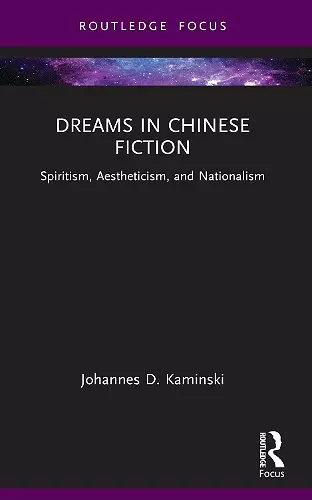 Dreams in Chinese Fiction cover
