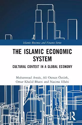 The Islamic Economic System cover