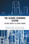 The Islamic Economic System cover