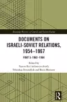 Documents on Israeli-Soviet Relations, 1954–1967 cover