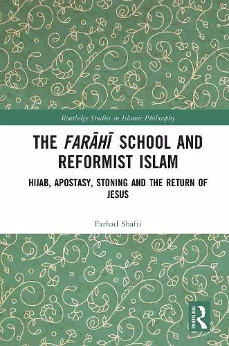 The Farahi School and Reformist Islam cover