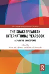 The Shakespearean International Yearbook cover