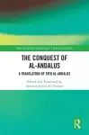 The Conquest of al-Andalus cover