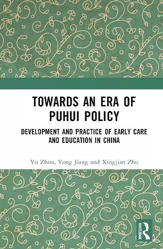 Towards An Era of Puhui Policy cover
