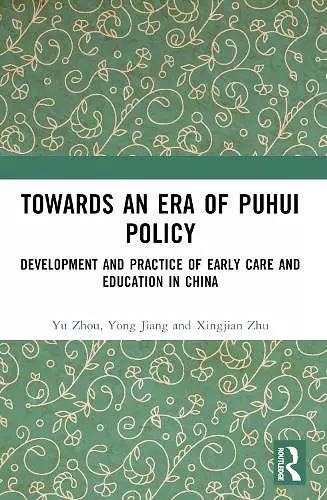 Towards An Era of Puhui Policy cover