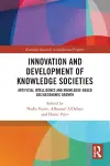 Innovation and Development of Knowledge Societies cover