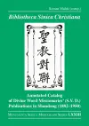 Bibliotheca Sinica Christiana cover