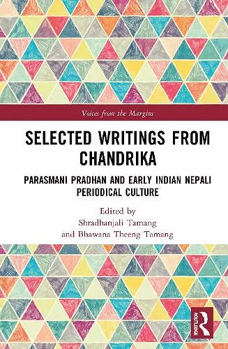 Selected Writings from Chandrika cover