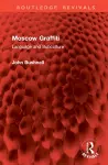 Moscow Graffiti cover
