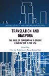 Translation and Diaspora cover