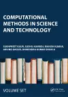 Computational Methods in Science and Technology cover