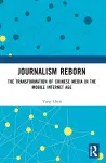 Journalism Reborn cover