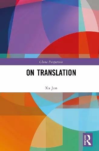 On Translation cover