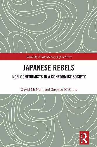 Japanese Rebels cover