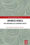 Japanese Rebels cover