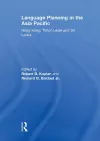 Language Planning in the Asia Pacific cover